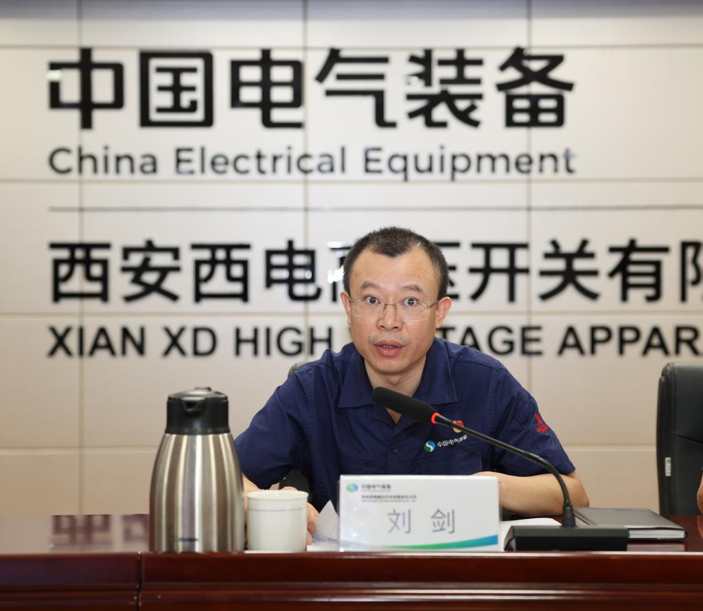 足球赔率
召开2025年年中工作会议